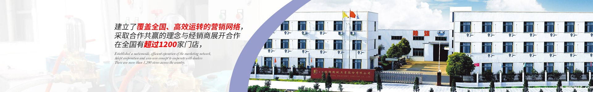 星空体育娱乐官网网址