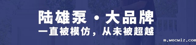 高压柱塞泵 高压清洗机 高压微雾机 高压柱塞泵 高压清洗机 高压微雾机