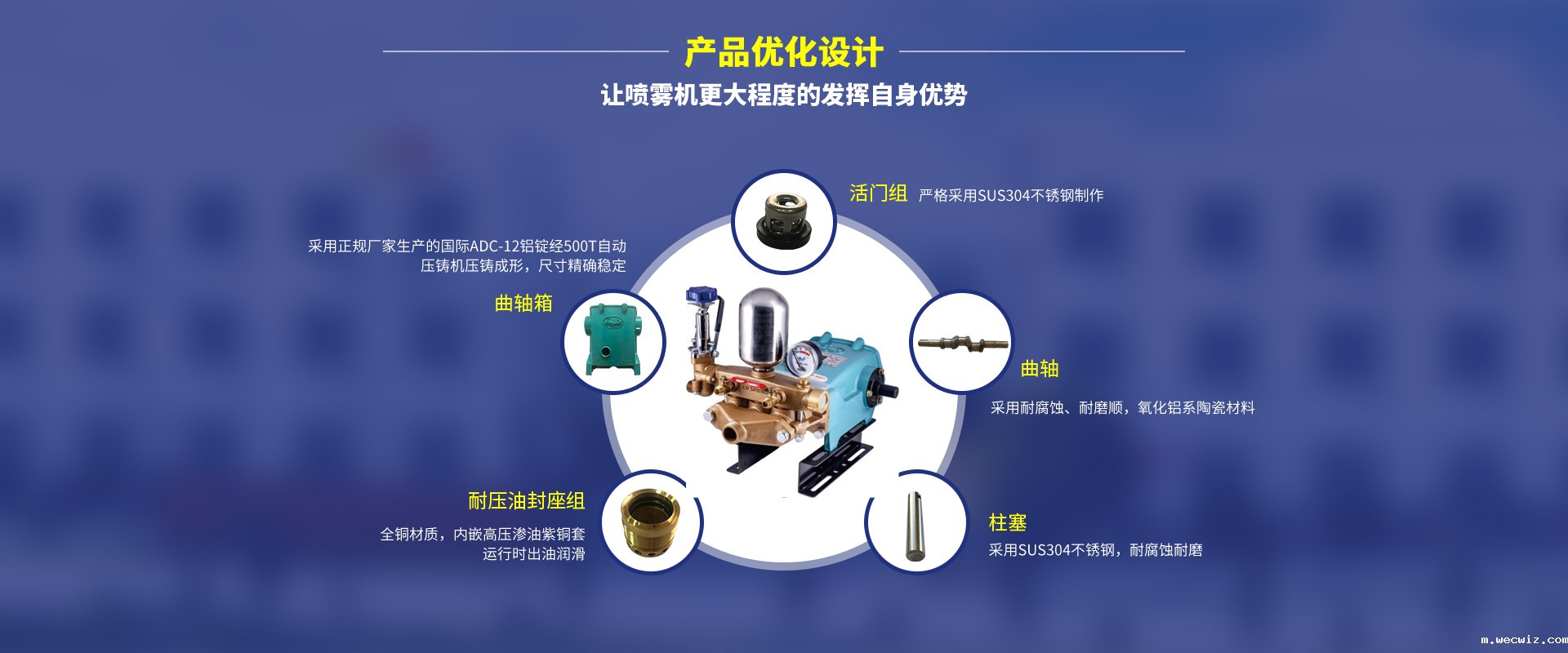 星空体育娱乐官网网址